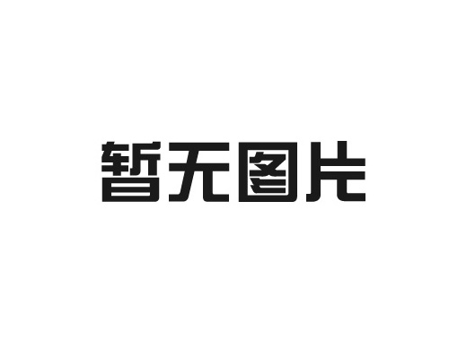 食品包裝機(jī)的結(jié)構(gòu)是什么?